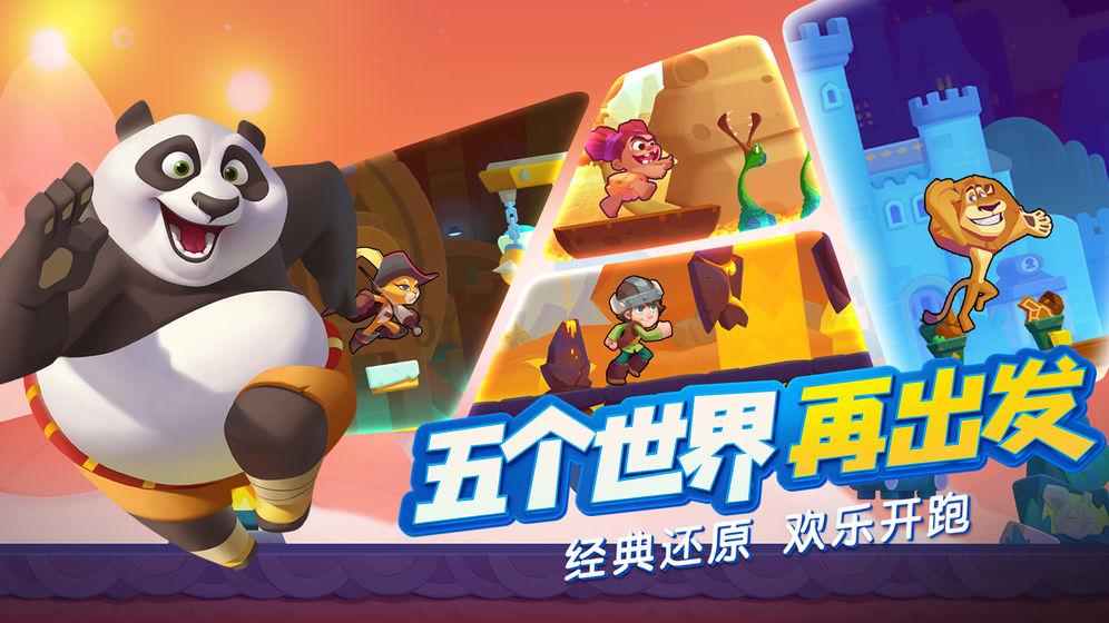 凌晨四点接警说在路上捡了头驴?民警抵达现场后发现是头骡子