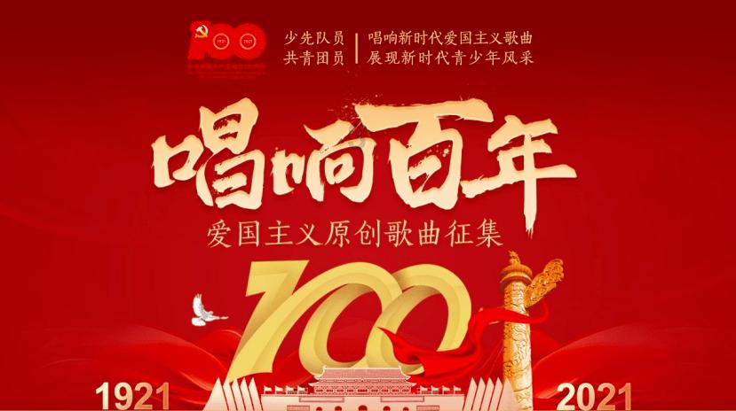 卡通卡车拼拼看