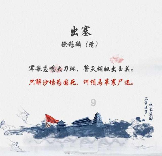 探索神秘小屋4