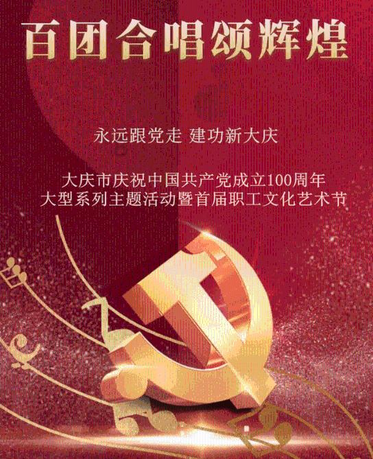 清末,两个海归学霸,打赢一场瘟疫战,救了数千万人